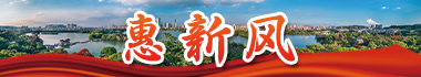 微信圖片_20240124160342.jpg